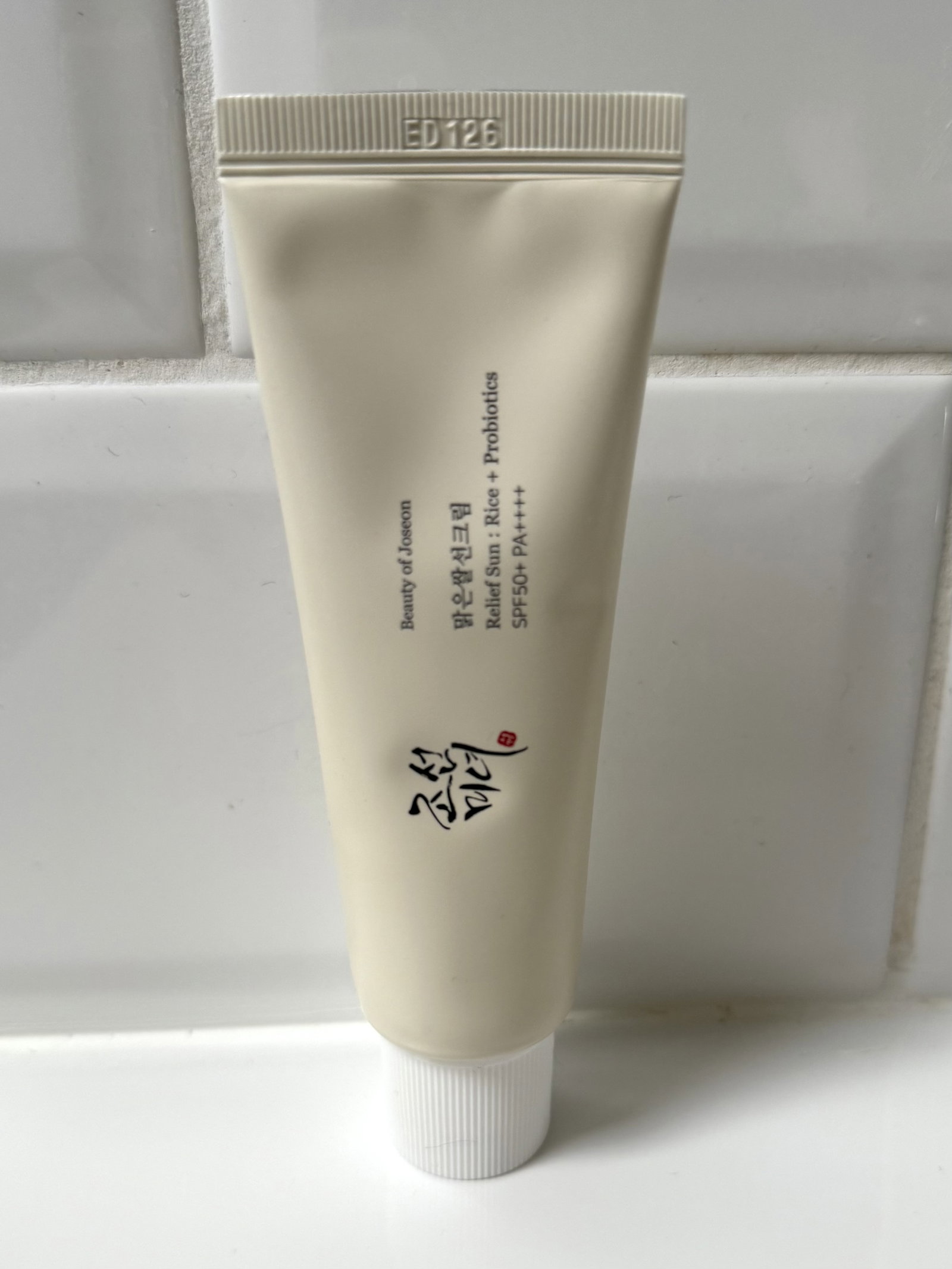 Beauty of Joseon’s Relief Sun Rice + Probiotics SPF 50+ tube