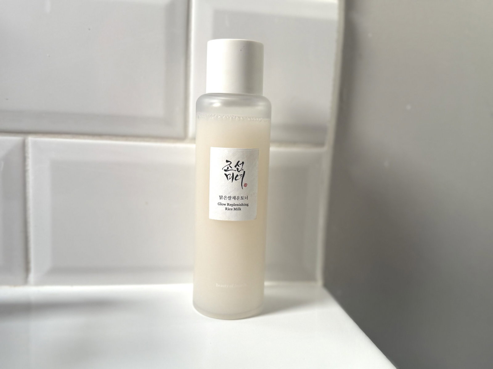 Beauty of joseon Glow Replenishing Rice Milk